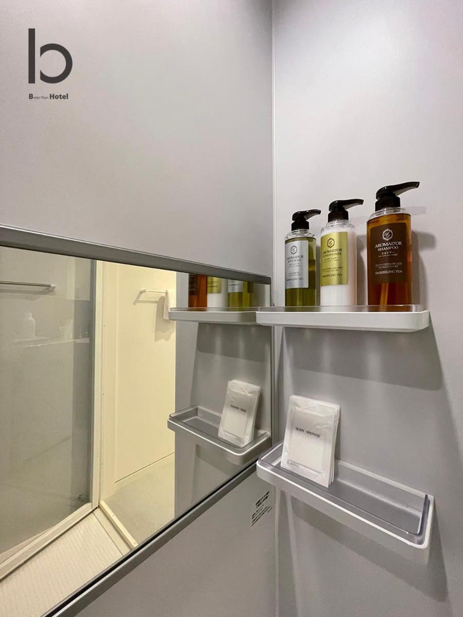 הירושימה Bhotel Nekoyard - Private Studio Near Peace Park & City Sights מראה חיצוני תמונה