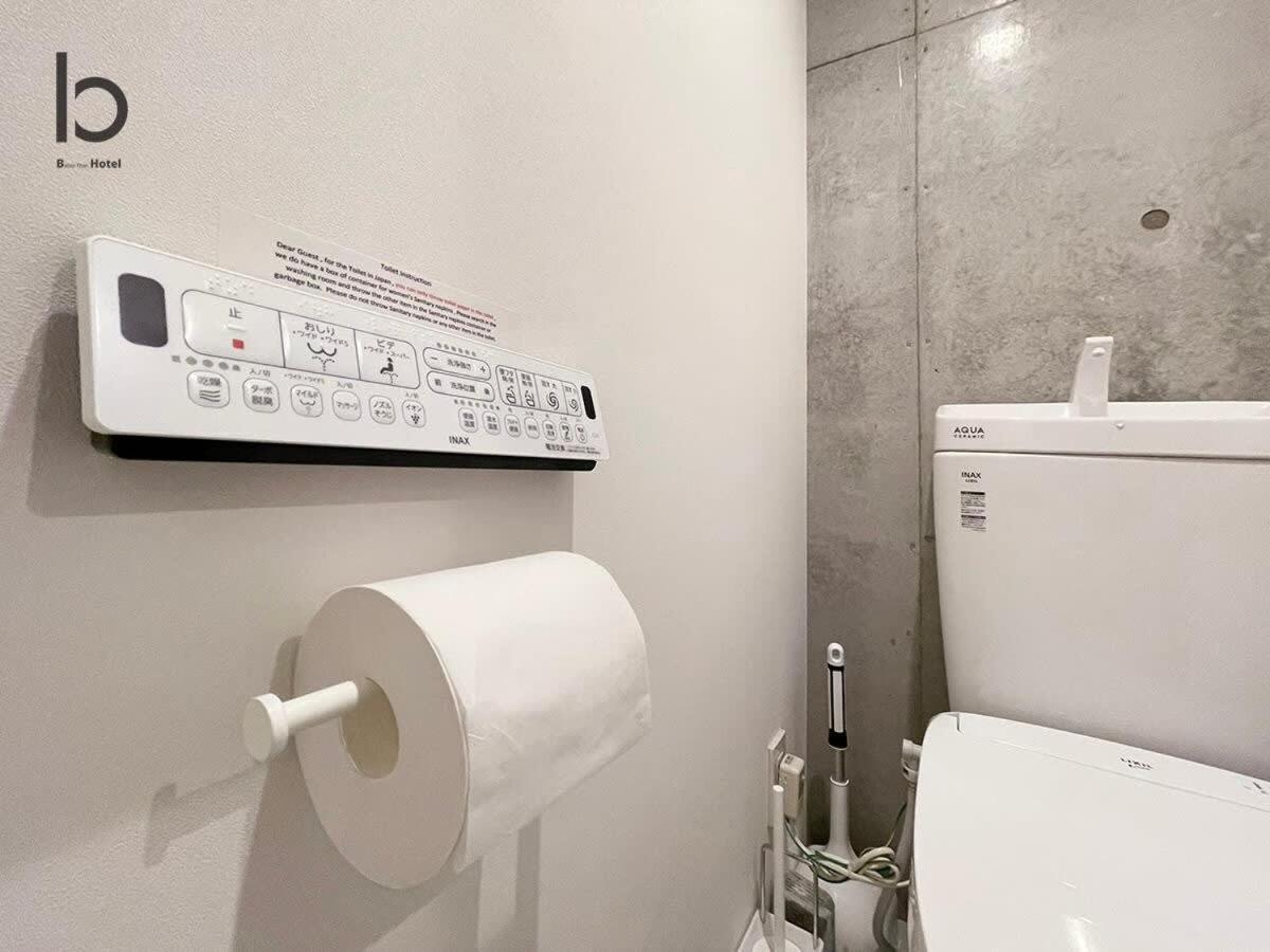 הירושימה Bhotel Nekoyard - Private Studio Near Peace Park & City Sights מראה חיצוני תמונה